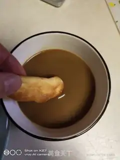 Make Chesty Ramizou step 8
