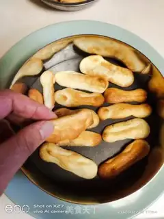 Make Chesty Ramizou step 9