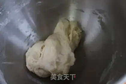 Make Double-packed pizza step 2