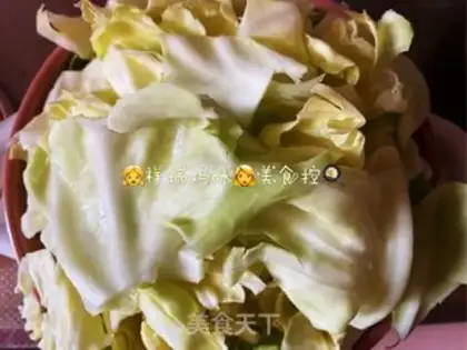 Make Spicy cabbage step 0