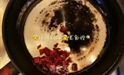 Make Spicy cabbage step 1