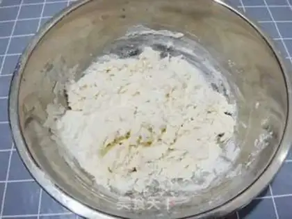 Make The pecan noodle step 0