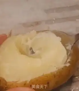 Make Cheese and potatoes step 2