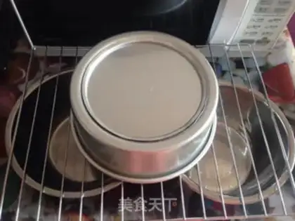 Make The yogurt cloud is so windy step 12