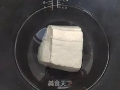 Make Tofu step 0