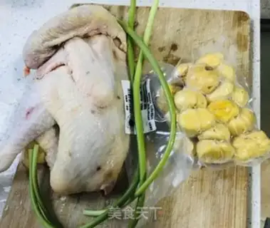 Make Chicken step 0