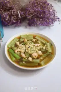 Make Shrimp step 9