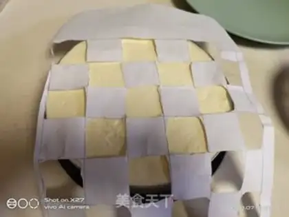 Make Chesty Ramizou step 15