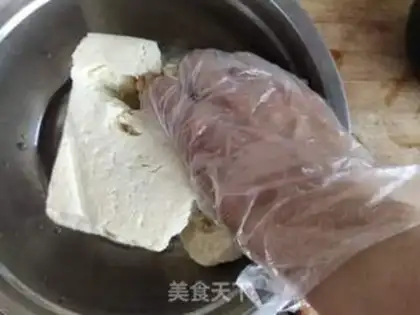 Make Tofu step 5