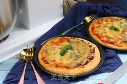 Make Double-packed pizza step 11