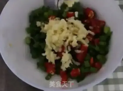 Make Soy eggplant step 1