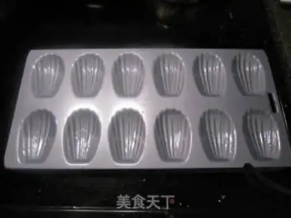 Make Madeleine step 6