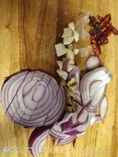 Make Onion chicken step 1