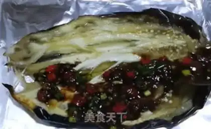 Make Soy eggplant step 3