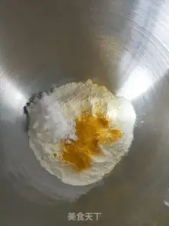 Make Rainbow bread step 0