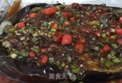 Make Soy eggplant step 4