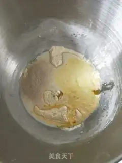 Make Rainbow bread step 1