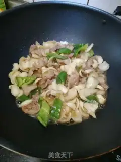Make Lily step 7