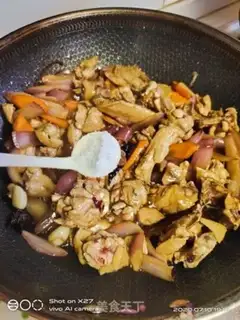 Make Onion chicken step 7