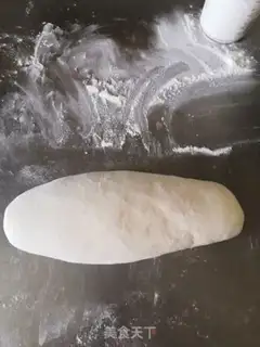 Make Sesame pie step 1