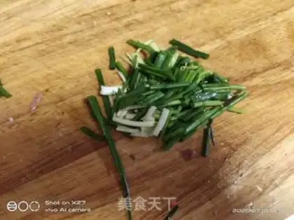 Make Onion chicken step 10