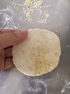 Make Sesame pie step 3