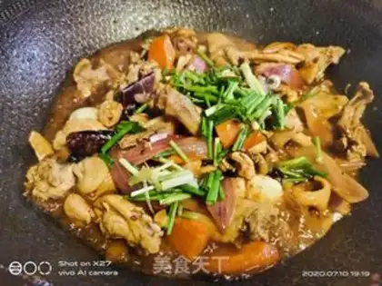 Make Onion chicken step 11