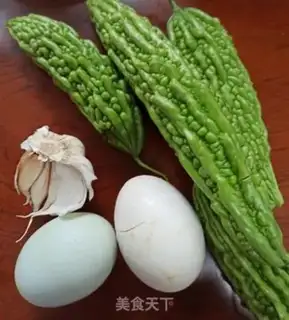 Make Garlic choreographer step 0