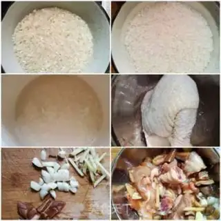 Make Chicken-legged rice step 0