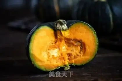 Make Pumpkin with honey step 0