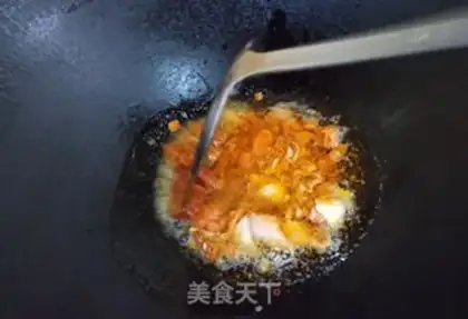 Make Garlic choreographer step 2