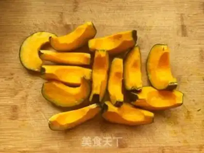 Make Pumpkin with honey step 1