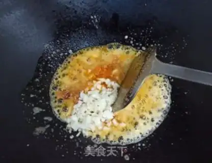 Make Garlic choreographer step 3