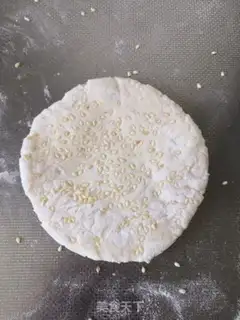 Make Sesame pie step 4