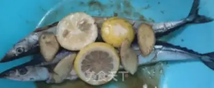 Make Baking the swordfish step 0