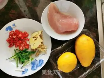 Make Lemonhand tore chicken step 0