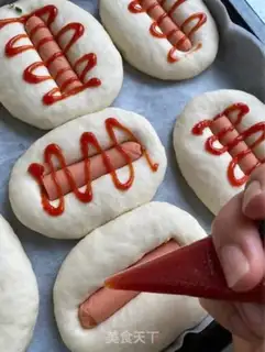 Make Intestines step 10