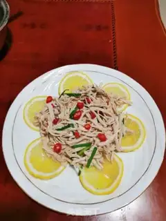 Make Lemonhand tore chicken step 6