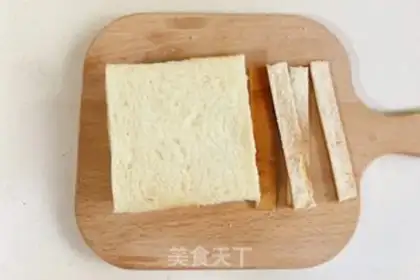 Make A sandwich step 1