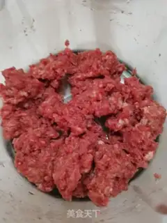 Make Beef skates step 0