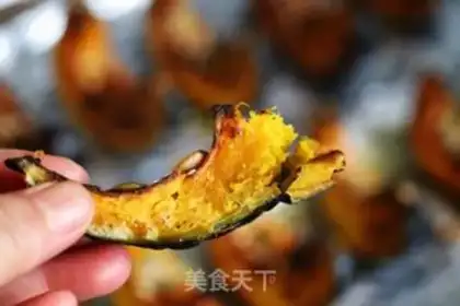 Make Pumpkin with honey step 10