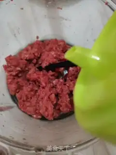 Make Beef skates step 1
