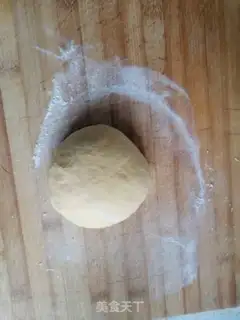 Make Shell cake step 1