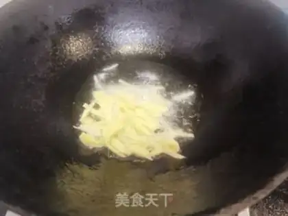 Make Garlic step 0