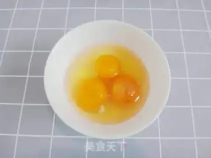 Make Yellowwood egg soup step 1