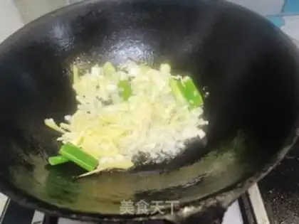 Make Garlic step 1