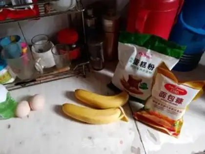 Make Banana step 0