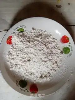 Make Banana step 1
