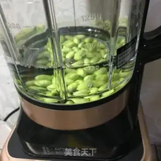 Make Soybeans step 1