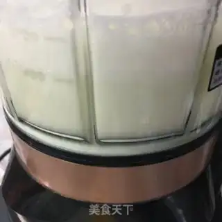 Make Soybeans step 3